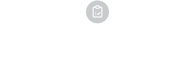 おすすめ施術一覧